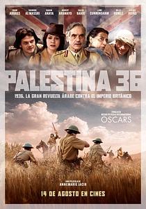 Palestina 36