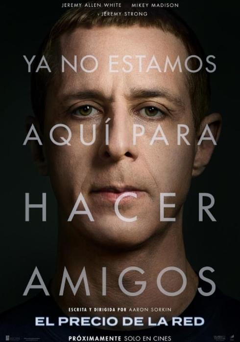 El precio de la red