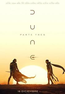Dune: Parte Tres – Preestrenos exclusivos