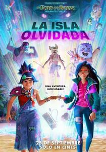Cine familiar – La isla olvidada