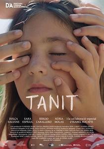 TANIT